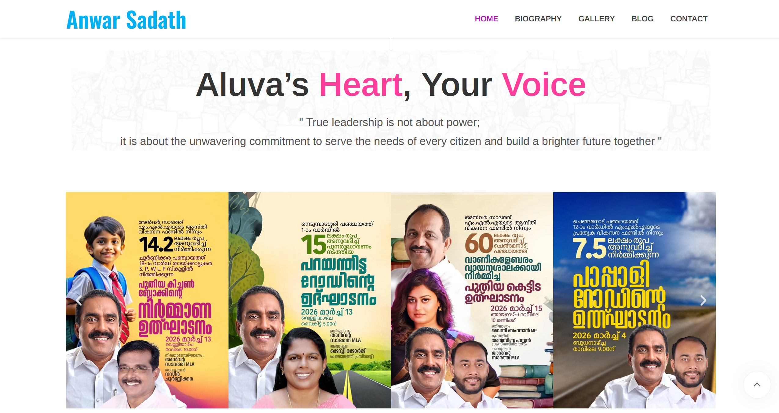 Screenshot 2026-03-16 182037