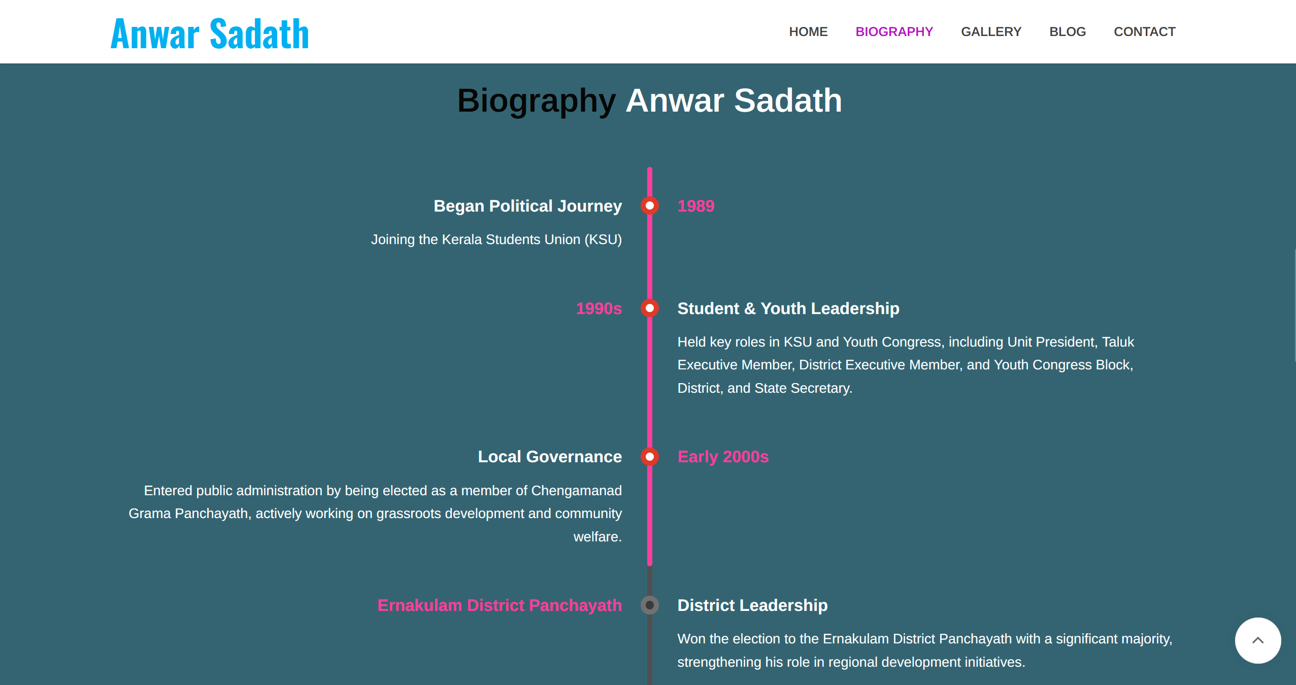 Screenshot 2026-03-16 182124